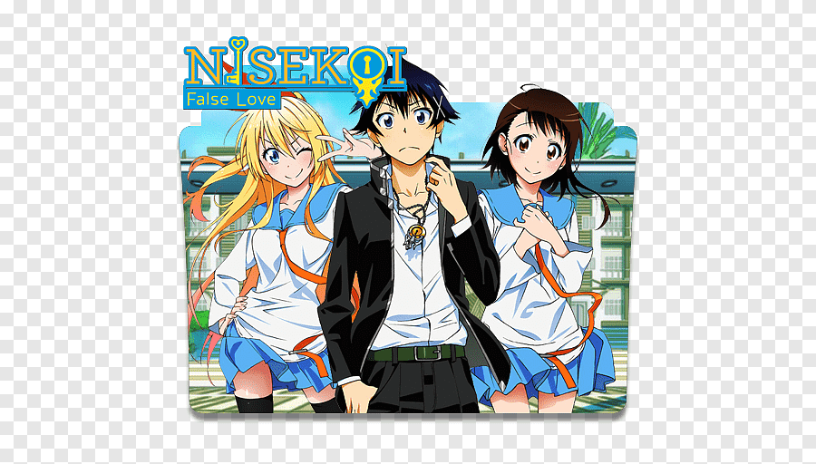 False love. Nisekoi: false Love.